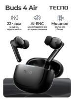 TECNO BUDS 4 AIR (DD04)