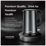 Oraimo Smart Kettle View (Model: OH-K20) - Image 3